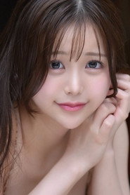 姫森あむ
