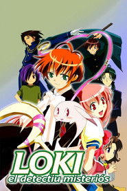 Loki, el detectiu misteri&oacute;s (2003)