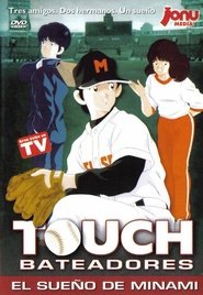 Poster Bateadores: El sueño de Minami 1986
