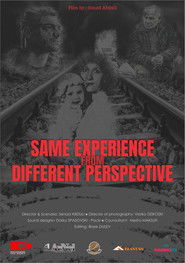 Исти доживувања од различни перспективи