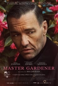 Master Gardener (2023) online ελληνικοί υπότιτλοι