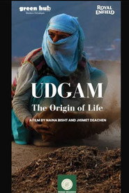 Udgam: The Origin of Life