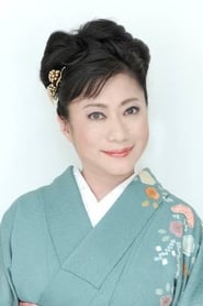 Momiji Yamamura