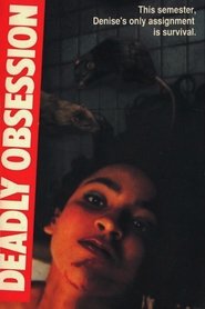 Deadly Obsession 1989 映画 吹き替え