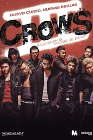Crows 3 (2014)