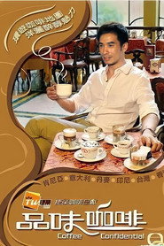 Poster Coffee Confidential - Season 1 2012
