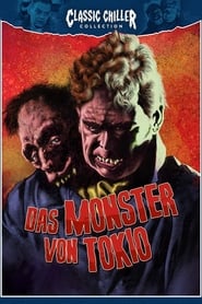 Poster Das Monster von Tokio