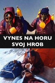 Watch Vynes na horu svoj hrob Full Movie Online 1979