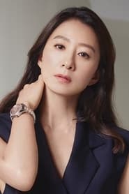 Profile picture of Kim Hee-ae who plays Hwang Do-hee