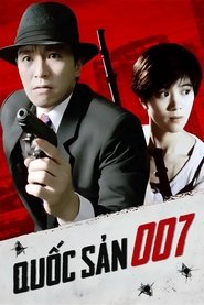 Quốc Sản 007 (1994)