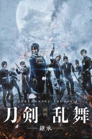 Poster Touken Ranbu: The Movie 2019