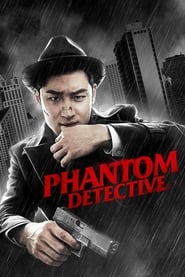 Phantom Detective постер