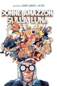 Donne amazzoni sulla luna) Donne amazzoni sulla luna (1987)