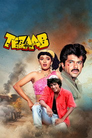 Tezaab