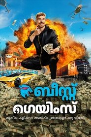ബീസ്റ്റ് ഗെയിംസ്