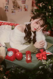 Aim Natkritta VongruangvisalNGRUANGVISAL