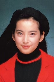 Photo de Yōko Mari  