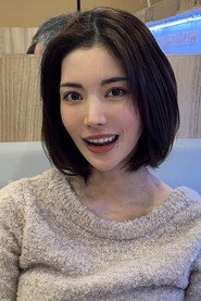 Karen Kaede