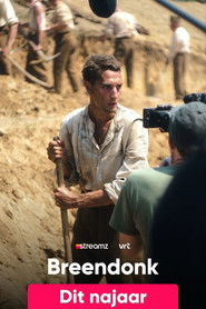 Breendonk (1970)