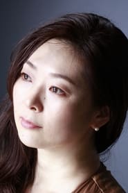 Junko Kitanishi as Keiko Yuube (voice)