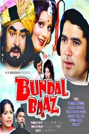 Poster Bundal Baaz 1976