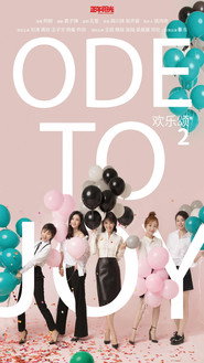 Ode to Joy Season 2 4