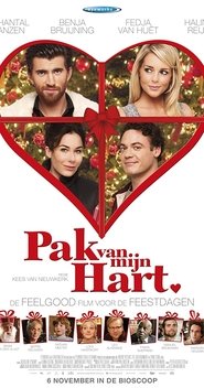 Gift from the Heart (2014)