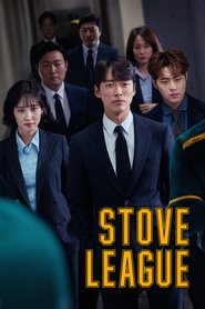 Poster Stove League - Season 0 Episode 2 : Stove League: Final Report 2020