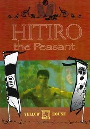 Hitiro the Peasant 2006 Δωρεάν απεριόριστη πρόσβαση