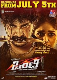 Onti (2020) Hindi Dubbed