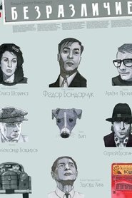 Poster Indifference 2010 Poster Indifference 2010