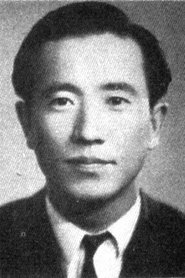 crew image