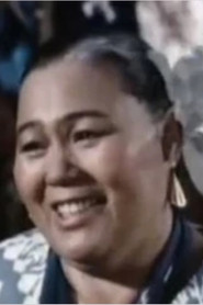 Mokihana Kiaaina Mokihana Kiaaina