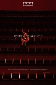 Revue Starlight ―The LIVE― #4 Climax (2023)