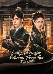 Lady Revenger Returns From the Fire Season 1 Episode 2 Lady Revenger Returns From the Fire Season 1 Episode 2