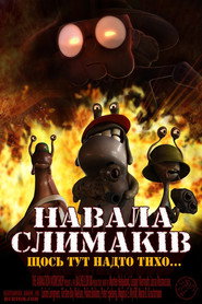 Навала слимаків постер