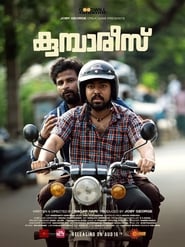 Poster കുംബറീസ്