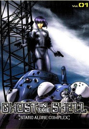 Ghost in the Shell: Stand Alone Complex Ghost in the Shell: Stand Alone Complex 5