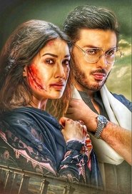 Poster Dayan - Season 1 Episode 6 : Episode 6 2025