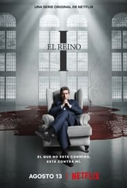 Il suo regno (2021)