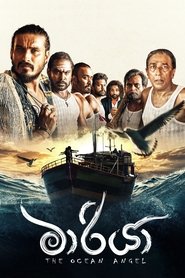 Maariya The Ocean Angel