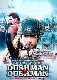 Hum Tum Dushman Dushman постер