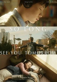 So Long, See You Tomorrow