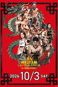 RIZIN LANDMARK 16 in NAGASAKI
