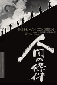 The Human Condition III: A Soldier's Prayer постер