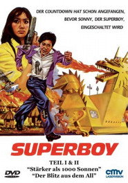 Bionic Boy Collection collection poster