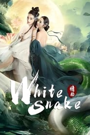 Poster White Snake