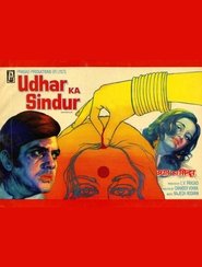 Poster Udhar Ka Sindur 1976