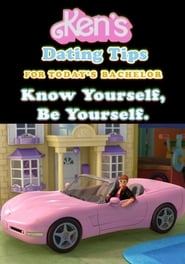 Ken's Dating Tips: #24 Know Yourself, Be Yourself 2010