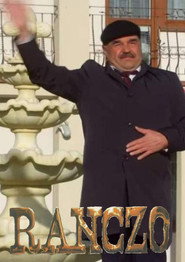 Ranczo постер